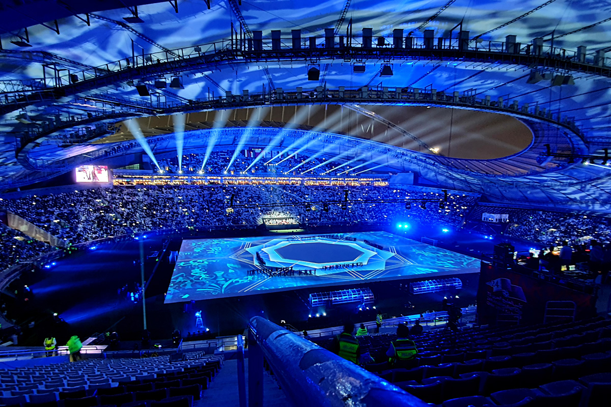 Gulf Cup Opening Ceremony