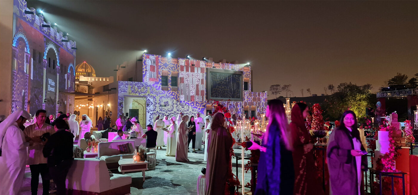 White Event